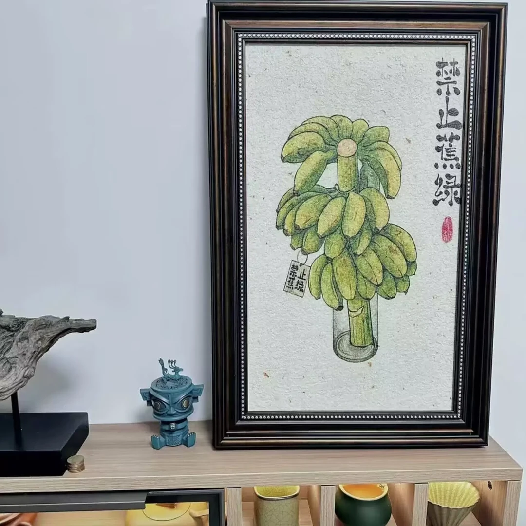 现代抽象装饰画禁止蕉绿客厅沙发背景墙餐厅卧室床头壁画