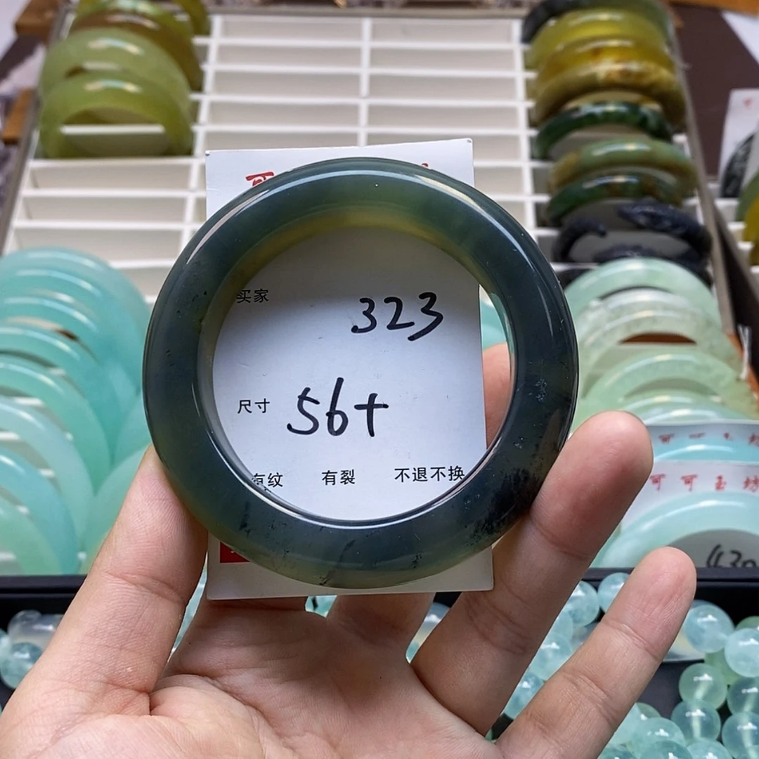 【闪购商品】蛇纹石玉手镯未镶嵌