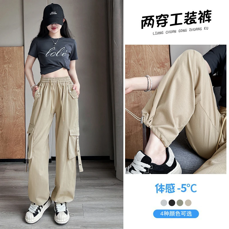 速干裤美式工装裤2025夏季新款小个子宽松薄款高腰百度休闲阔腿裤