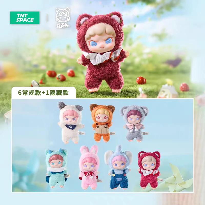正版DORA茸茸动物所系列搪胶毛绒盲盒潮玩手办公仔娃娃礼物摆件