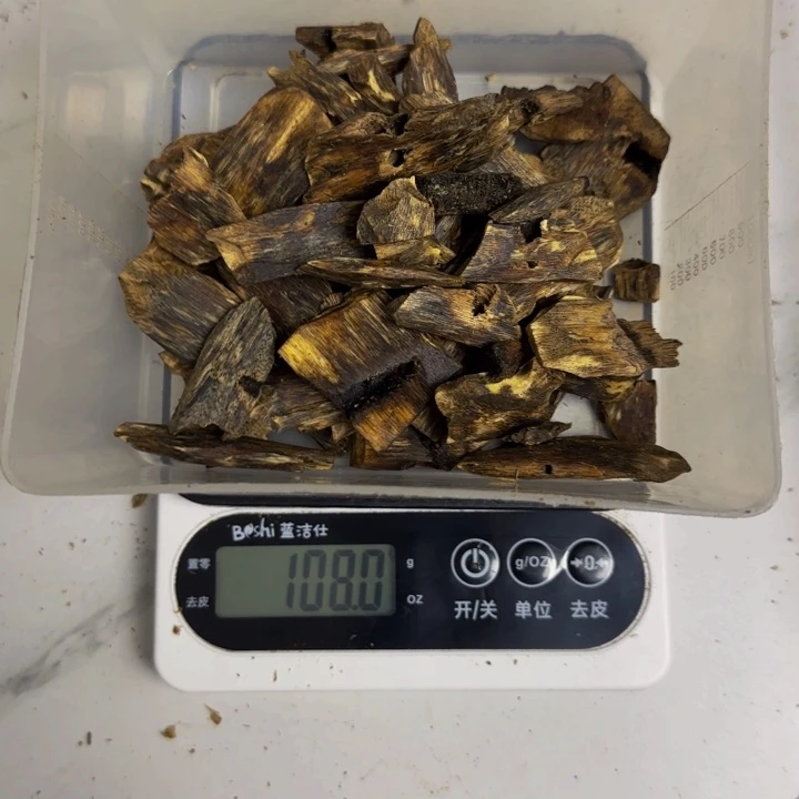 平***衡沉香碎屑沉香105克