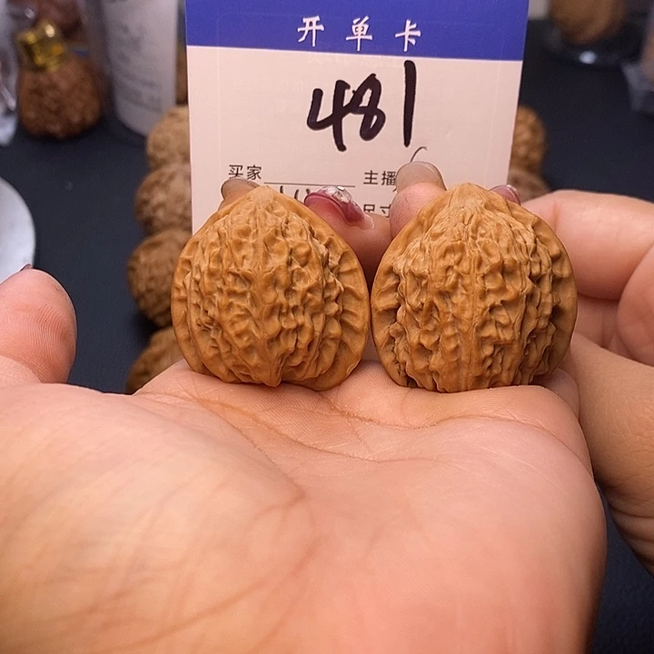 桃核吊坠金牛35无刀痕s