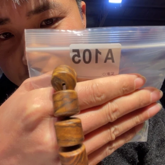 黑酸枝木类缅甸黄花梨105