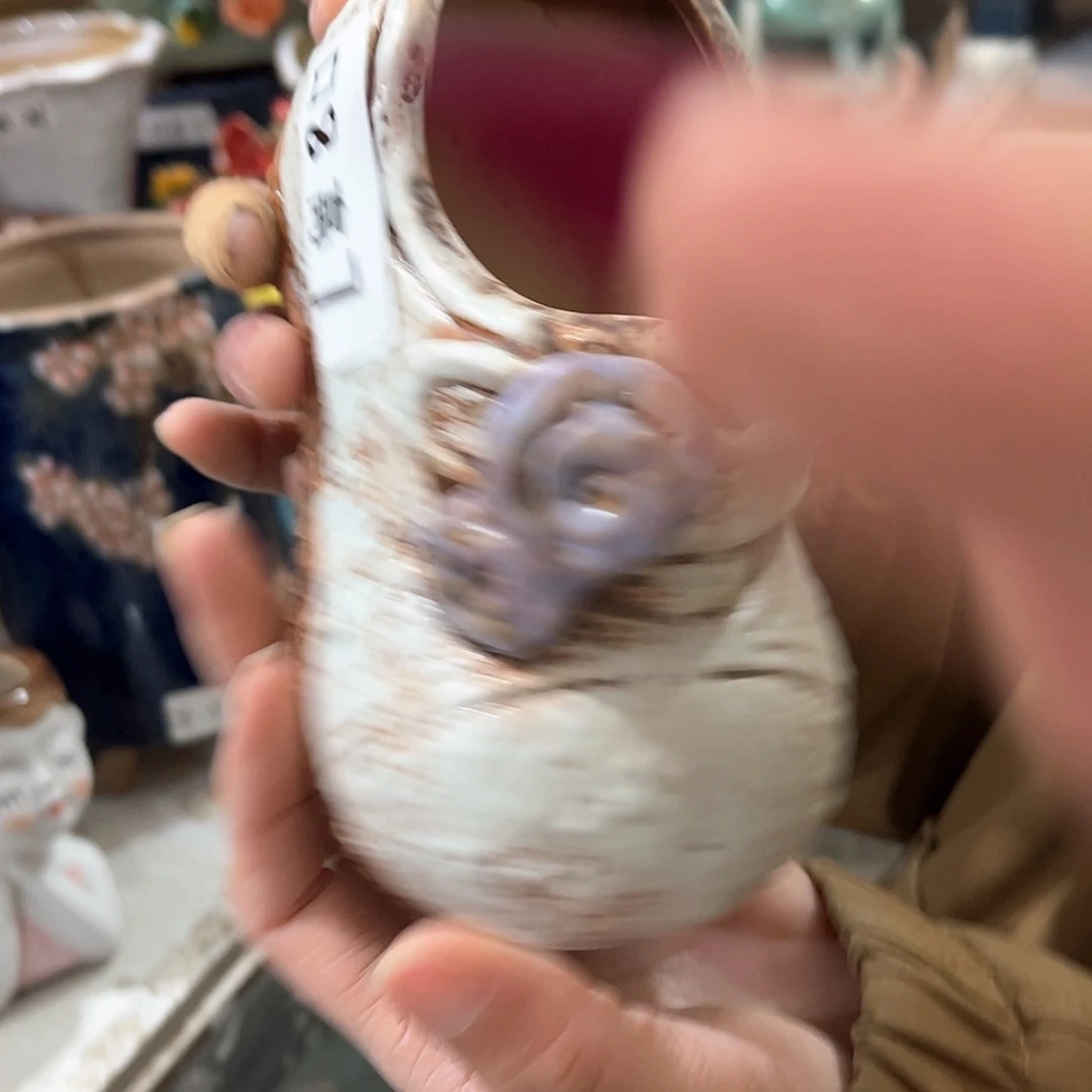 【闪购商品】红陶福利