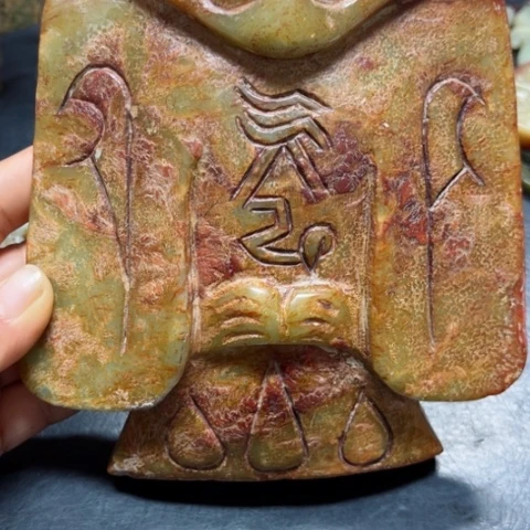 吊坠白玉菩提把件