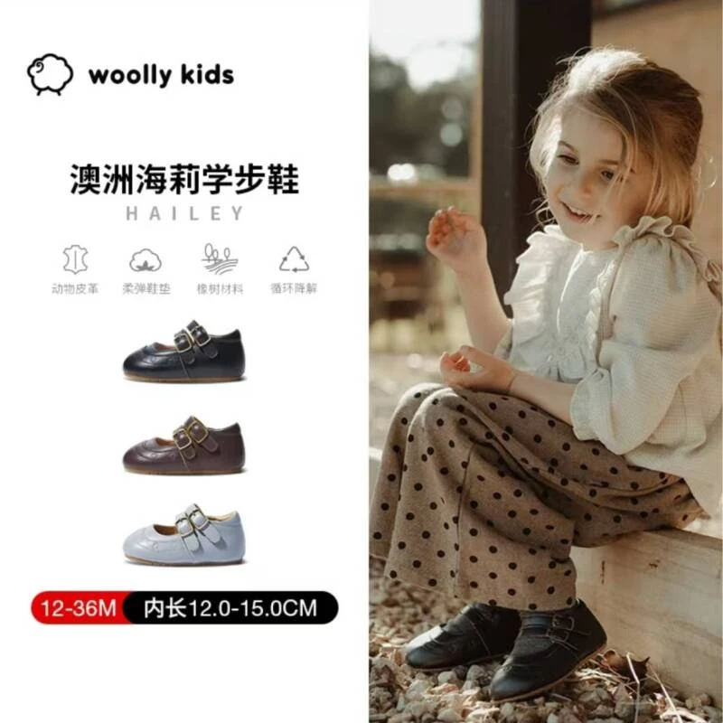 woollykids小羊沃利海莉学步鞋宝宝儿童生日宴会表演公主小皮鞋软