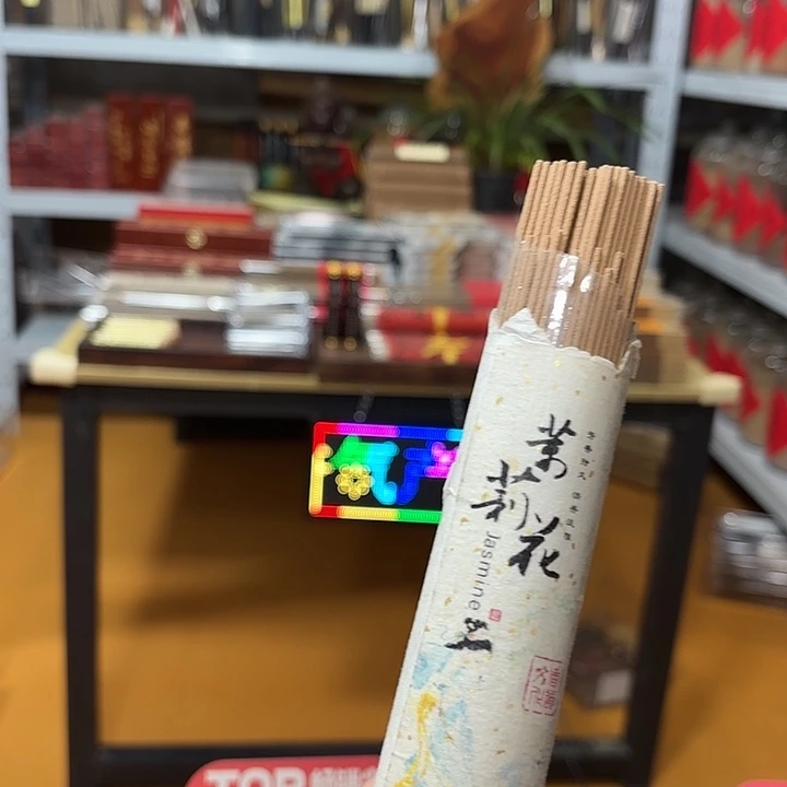 线香买天然香找老陈靠谱