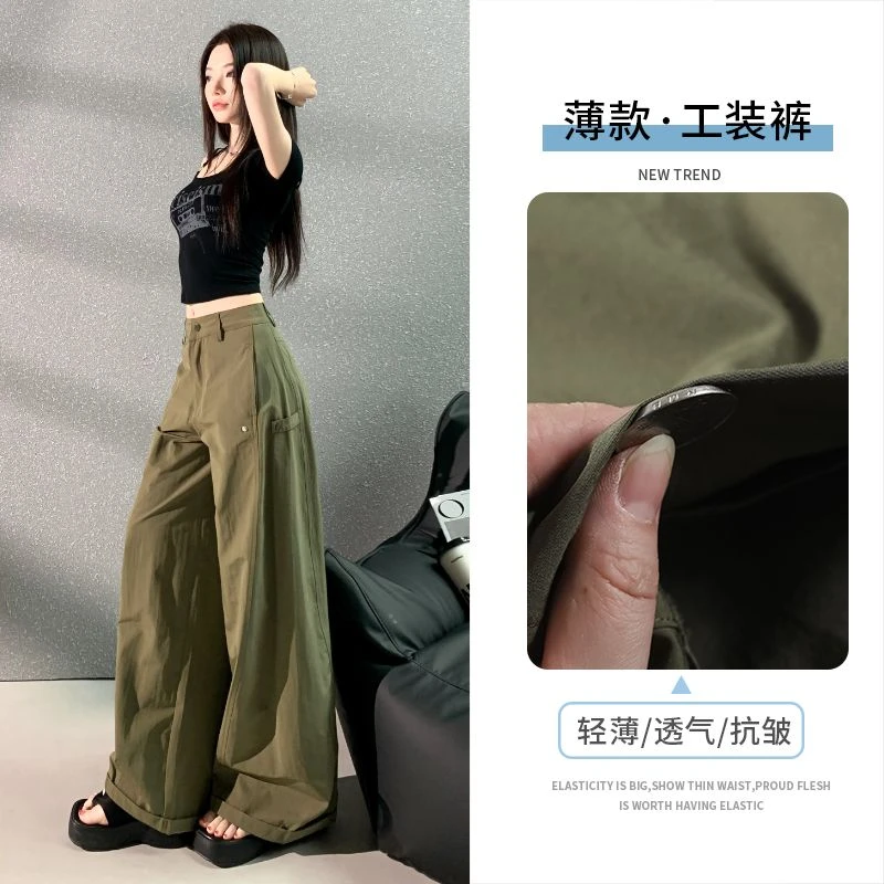 美式设计感复古辣妹弯刀裤2025秋季百搭显瘦多口袋阔腿工装休闲裤