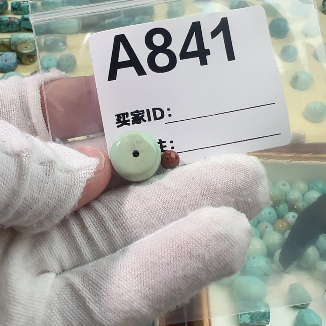 南红玛瑙13墩子未镶嵌