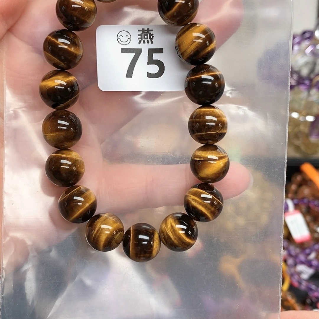 水晶手链未镶嵌多样性发一