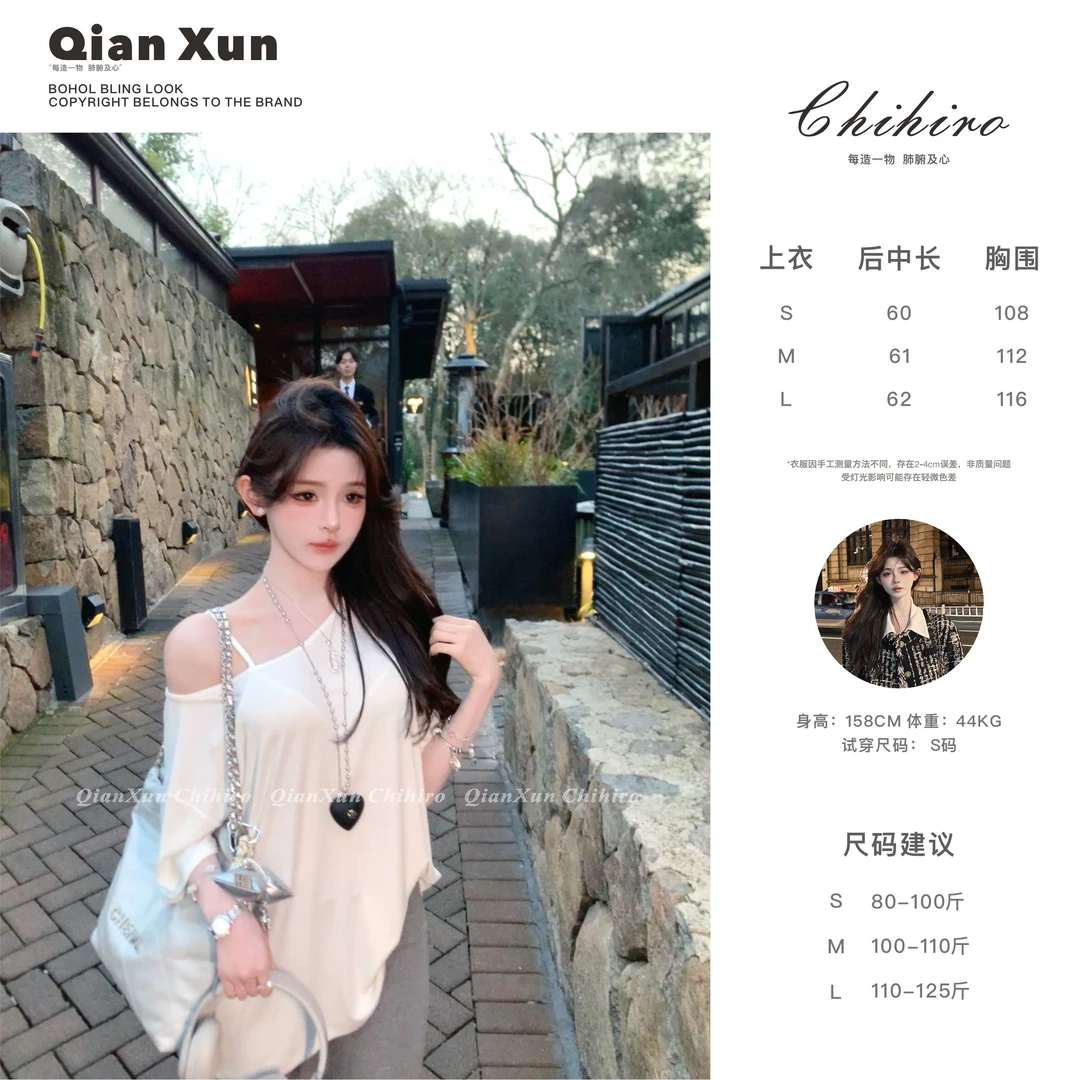 【千寻严选】夏季时尚气质法式休闲小众显瘦设计感减龄T恤C5TX7665A