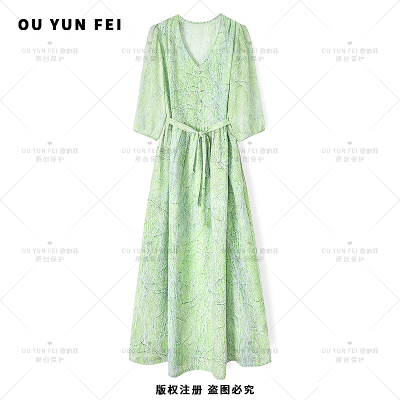 高级感连衣裙女新款气质显瘦穿搭时尚洋气印花长裙HB1081