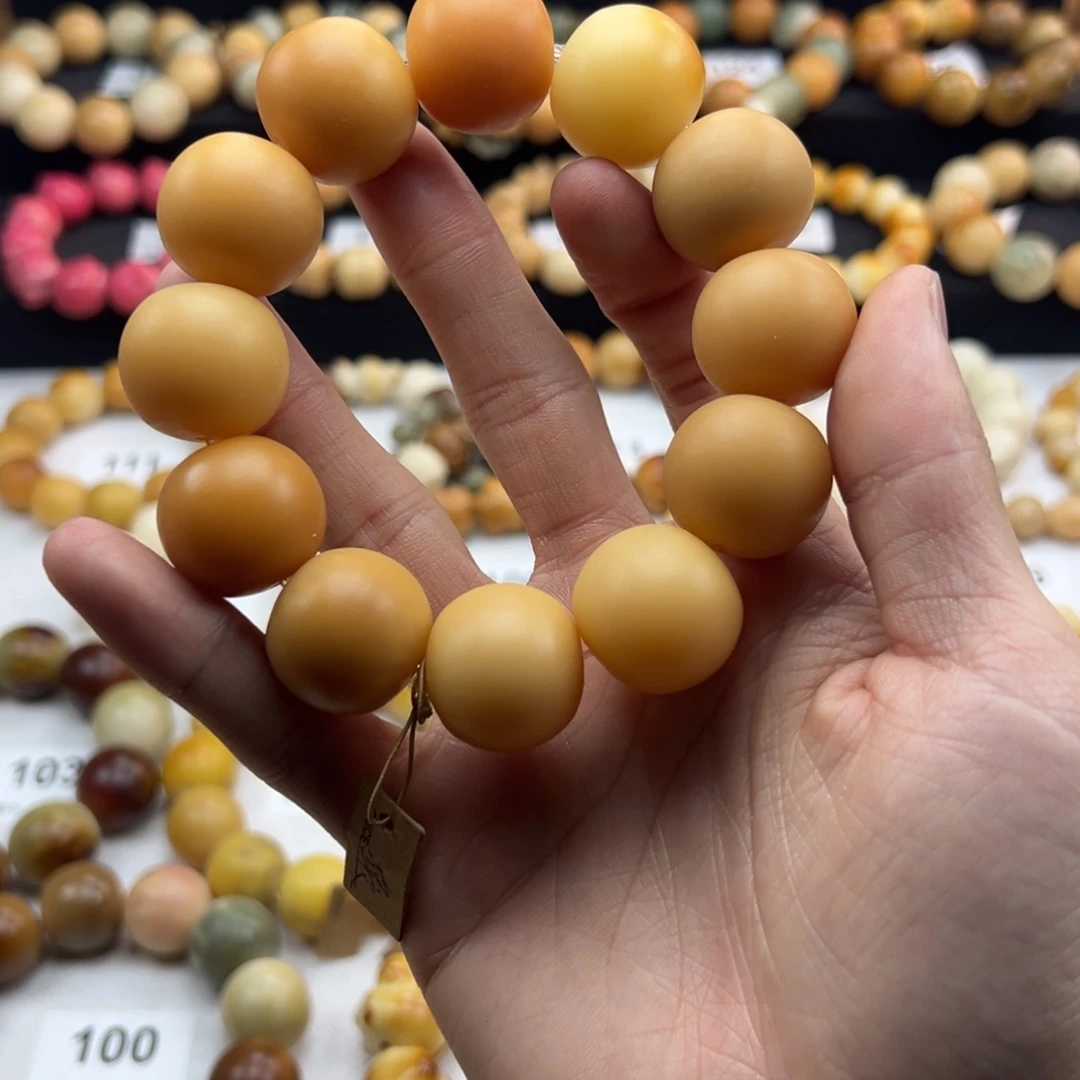 白玉菩提吊坠微瑕