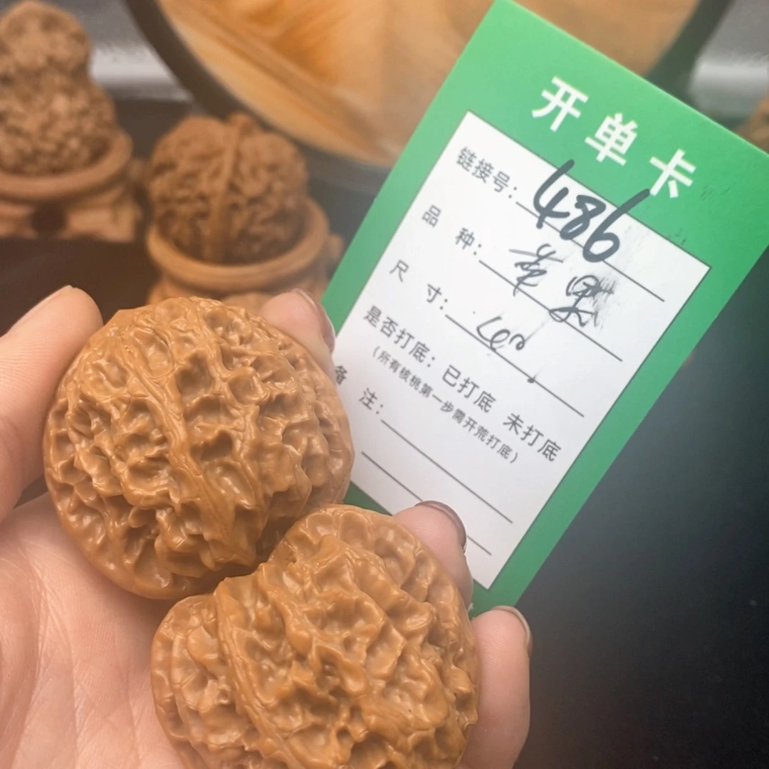 桃核把件文玩核桃