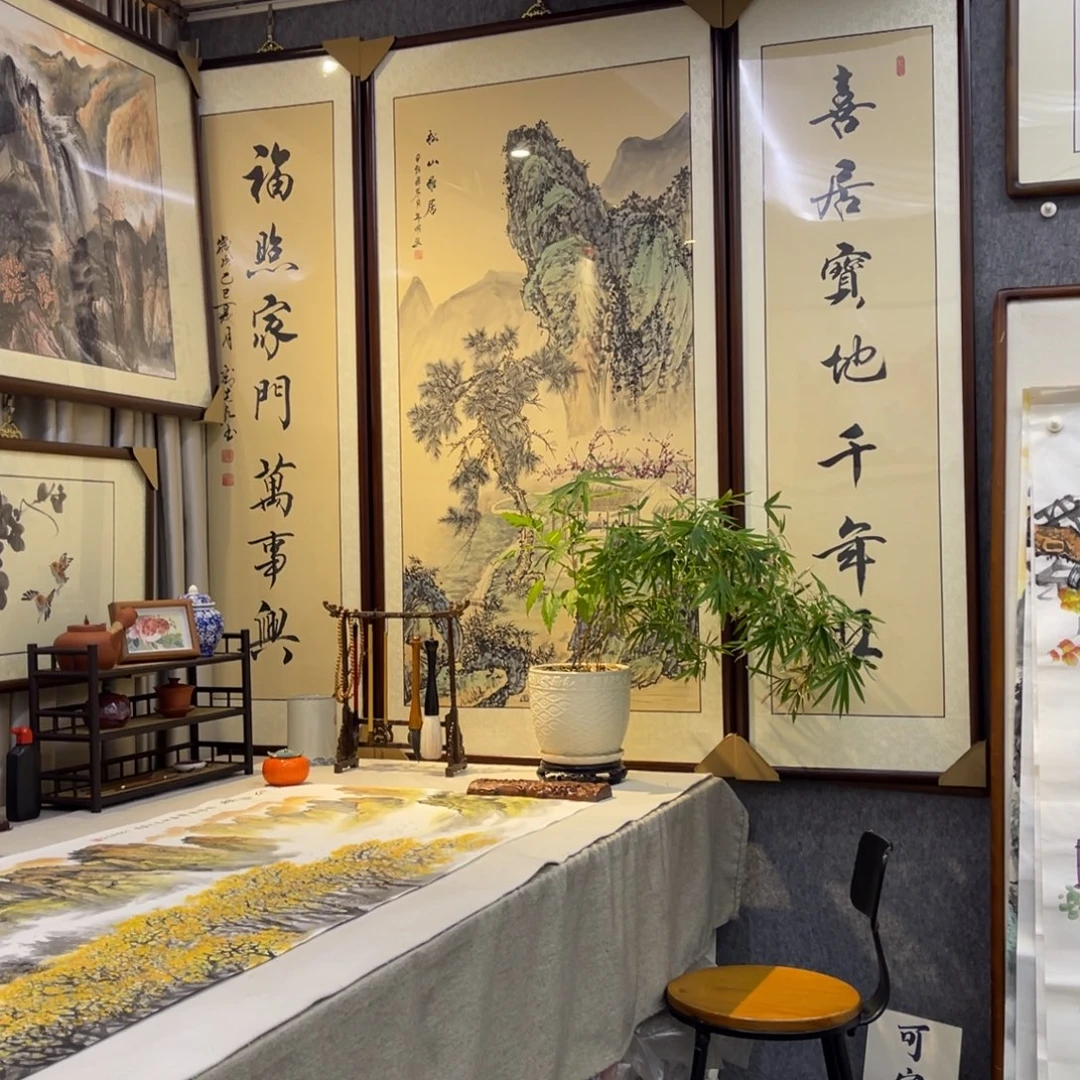 国画山水中堂画框一套164×182cm