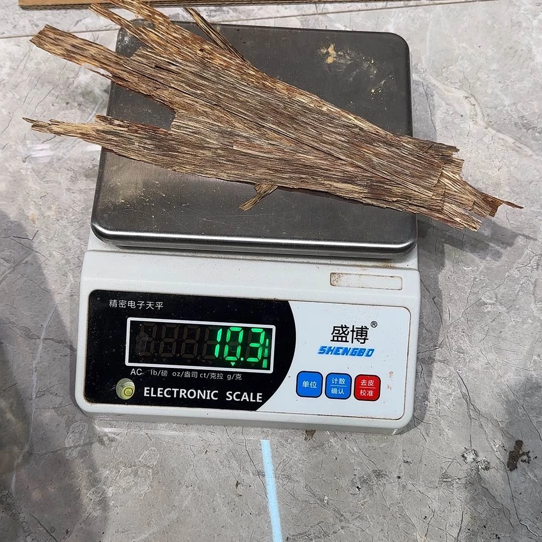 香料越南皮油10克一份