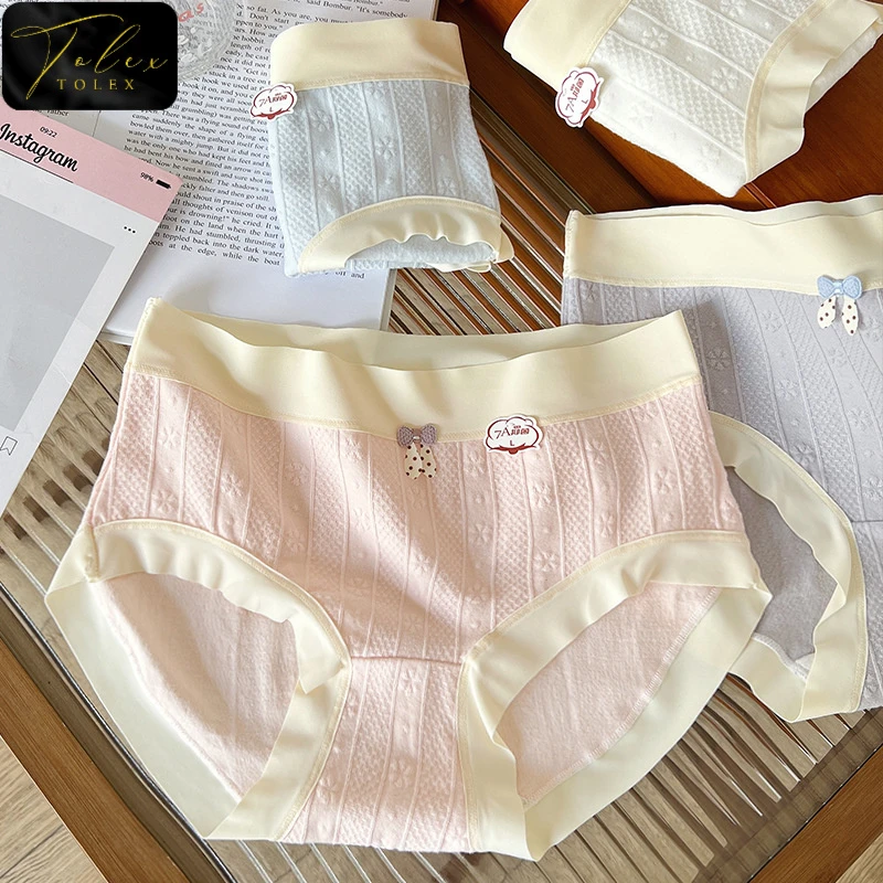 TOLEX洁尔阴新疆婴儿棉7A抗菌聚乳酸内裤舒适女士无痕透气三角裤