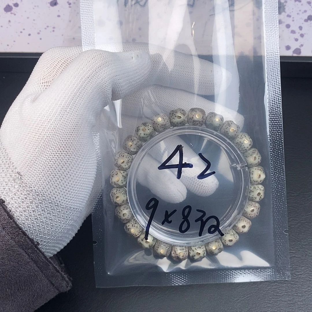 星月菩提吊坠星月