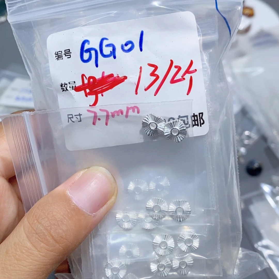 银S925镶嵌颈饰水晶GG01