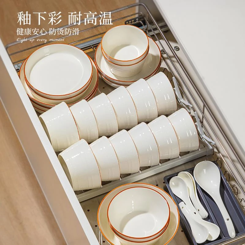 景德镇餐具新款2025新款碗盘家用新款乔迁新居餐具碗碟新款北欧CG