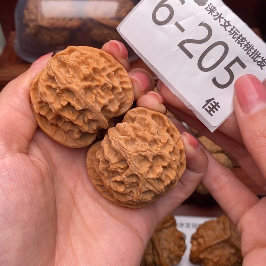 把件文玩核桃44苹果