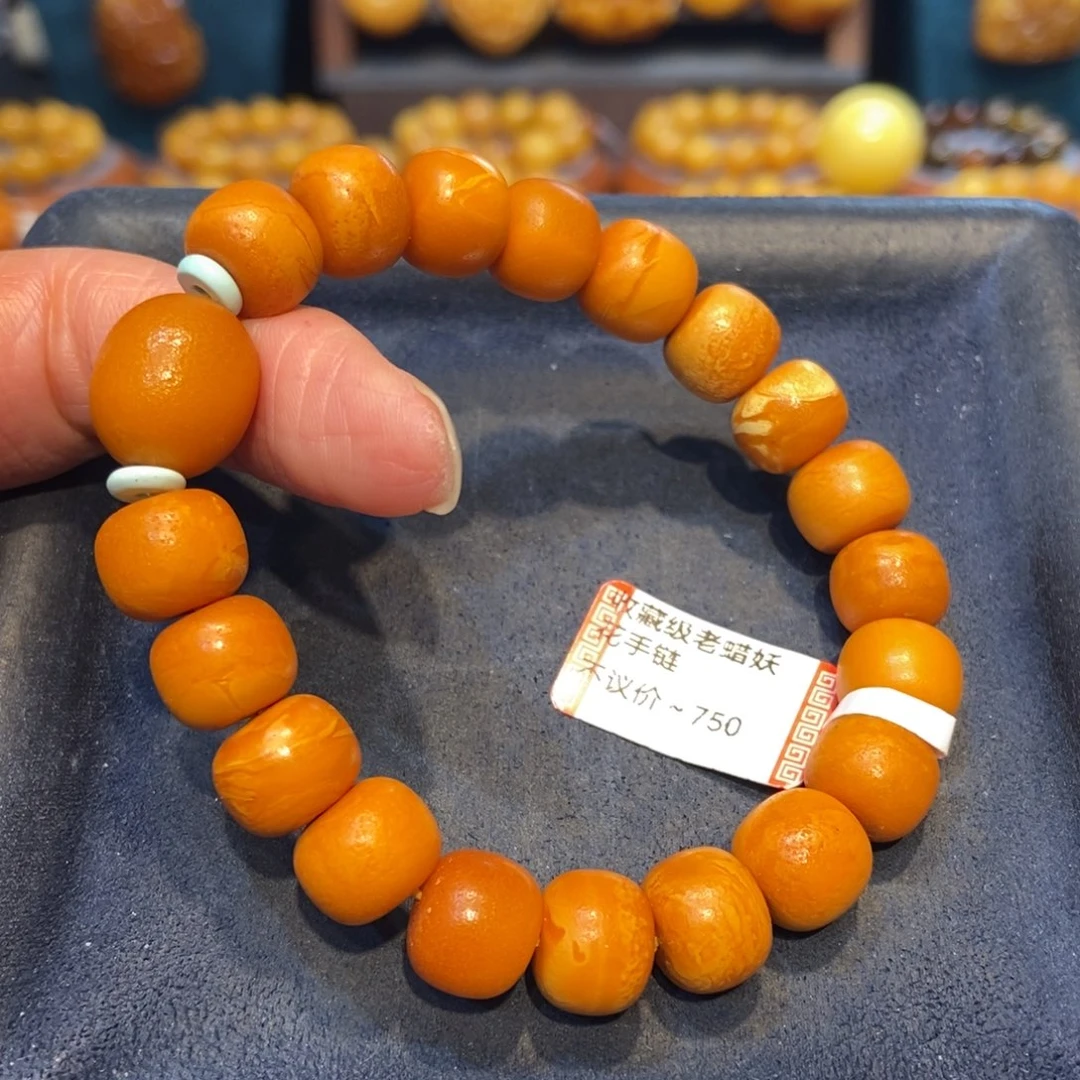 琥珀未镶嵌手链蜜蜡