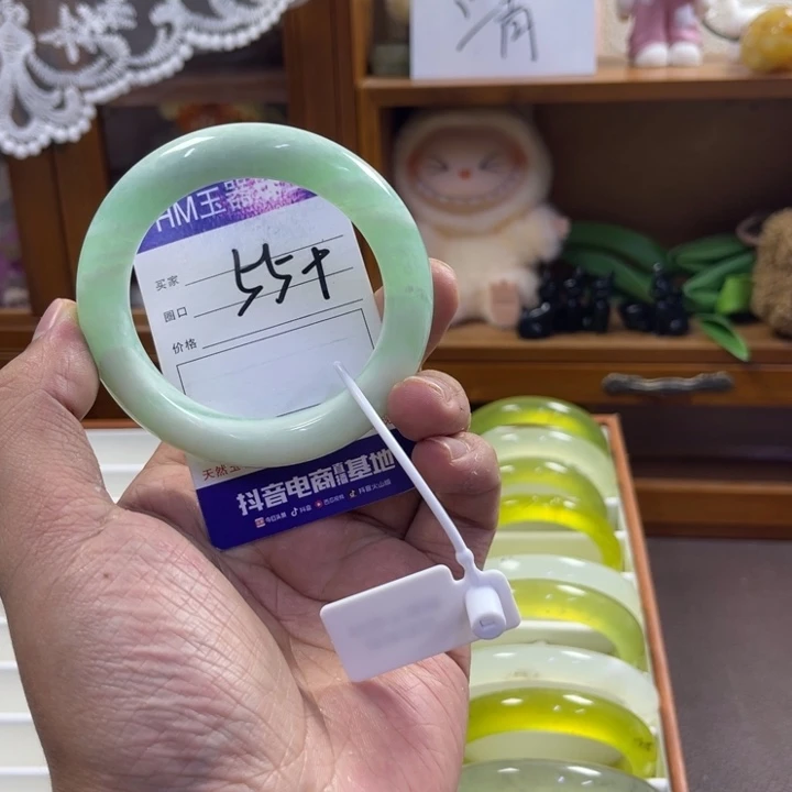 蛇纹石玉未镶嵌手镯235