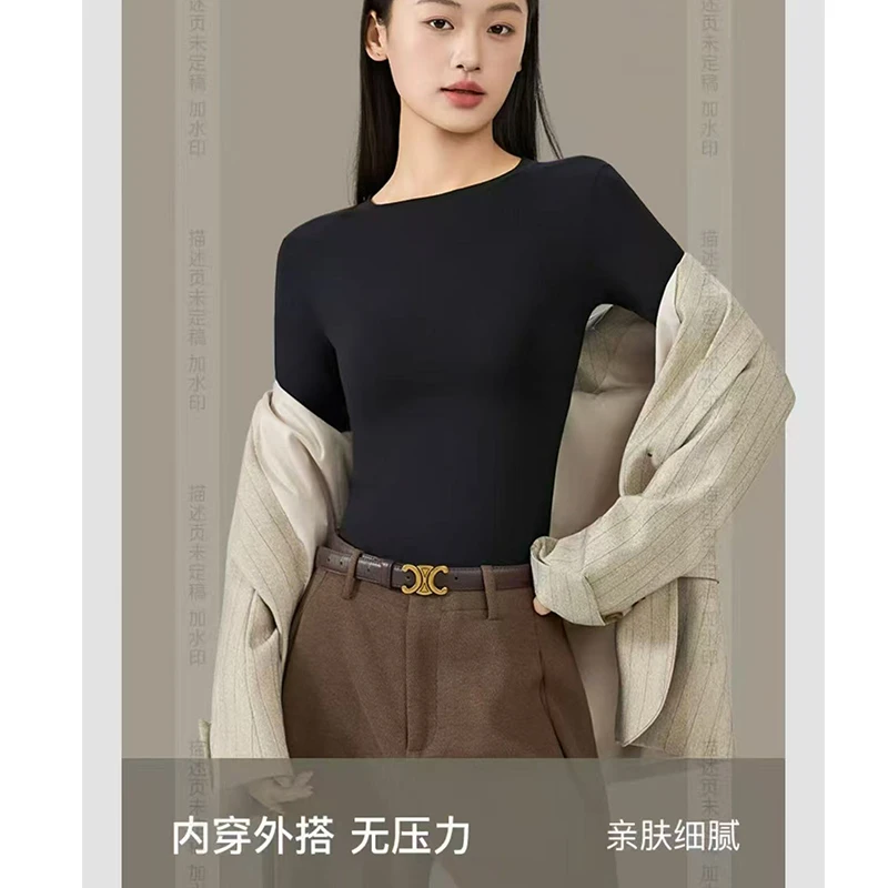 049品牌撤柜售完不补单打底衣