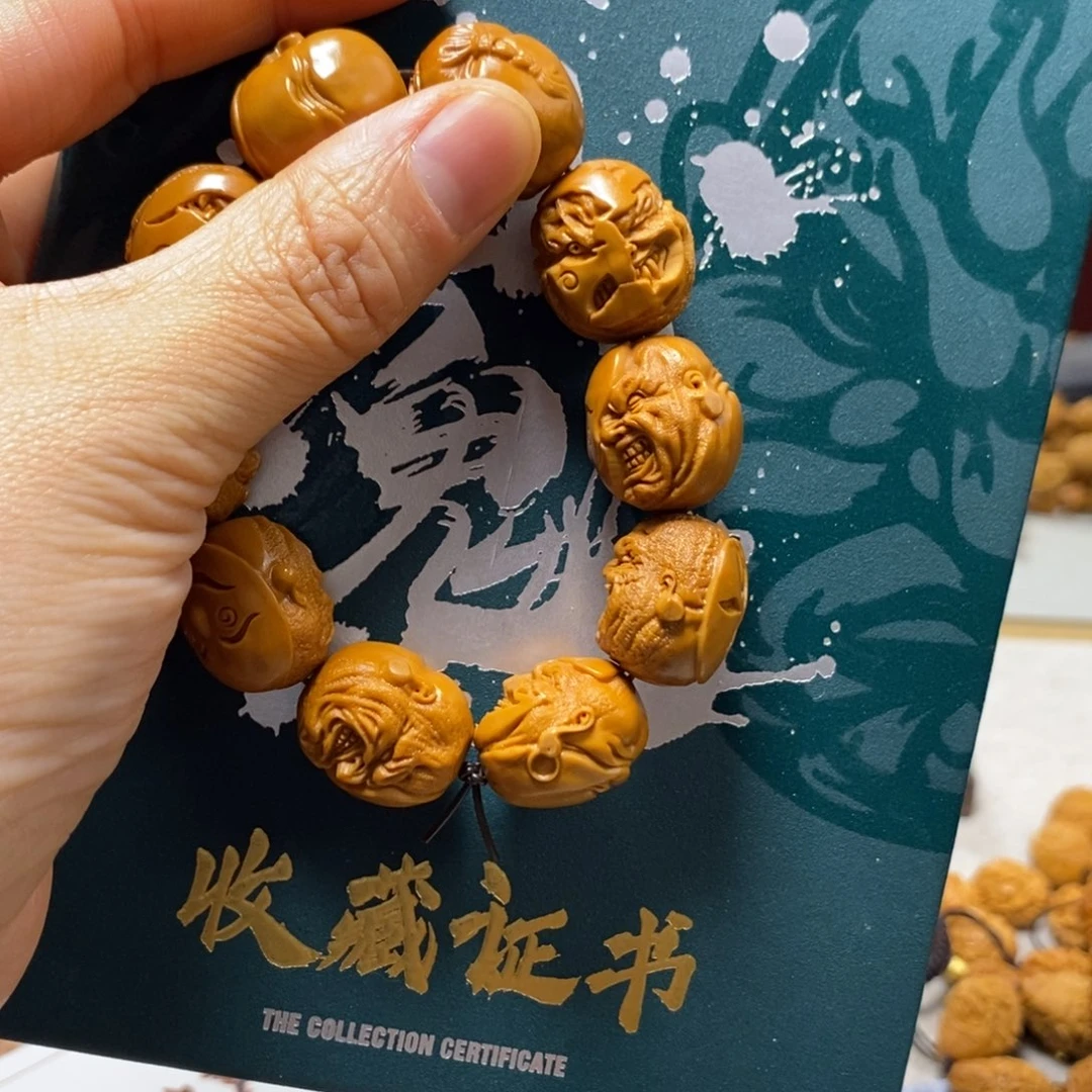 橄榄核吊坠橄榄树