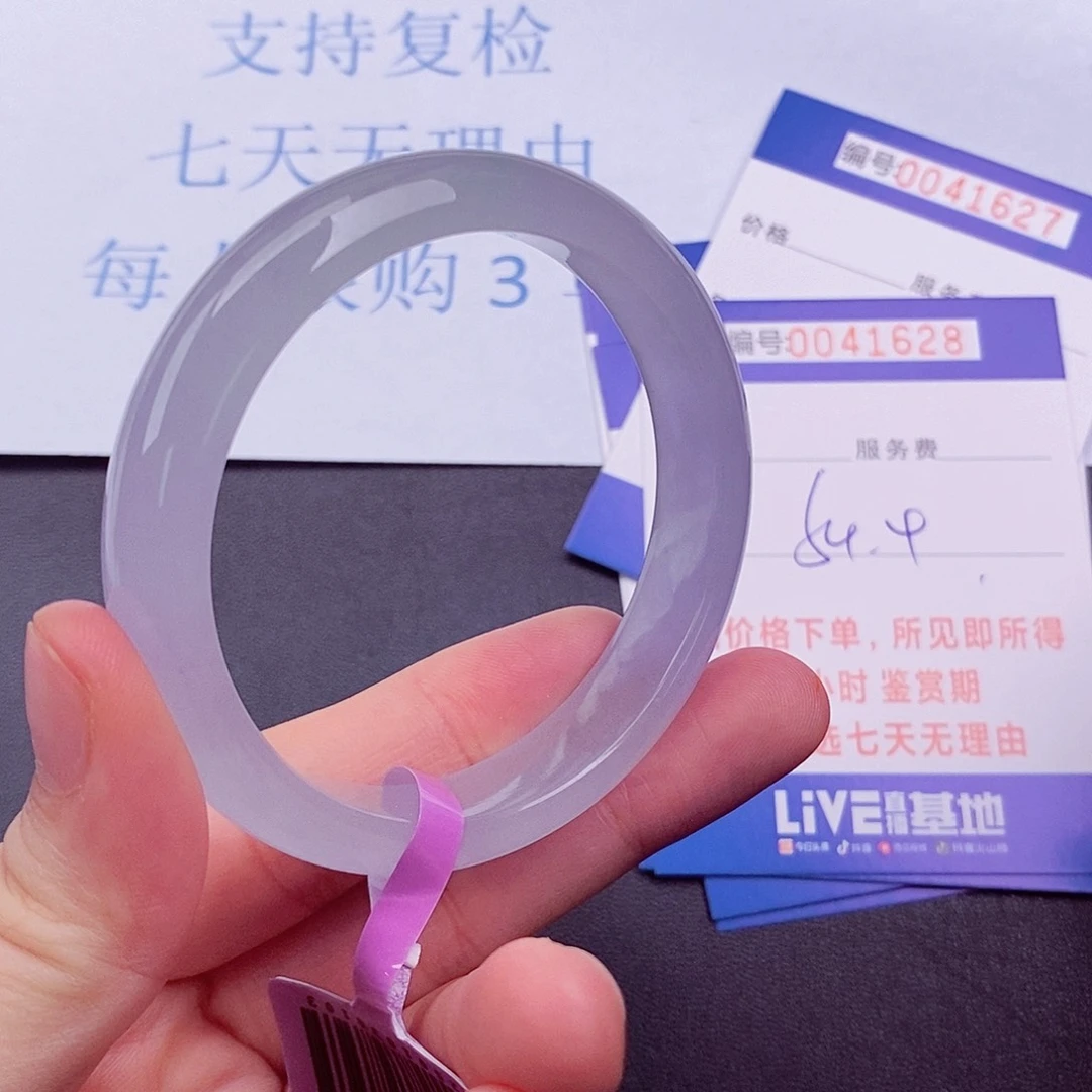 拍下以实物为准00000