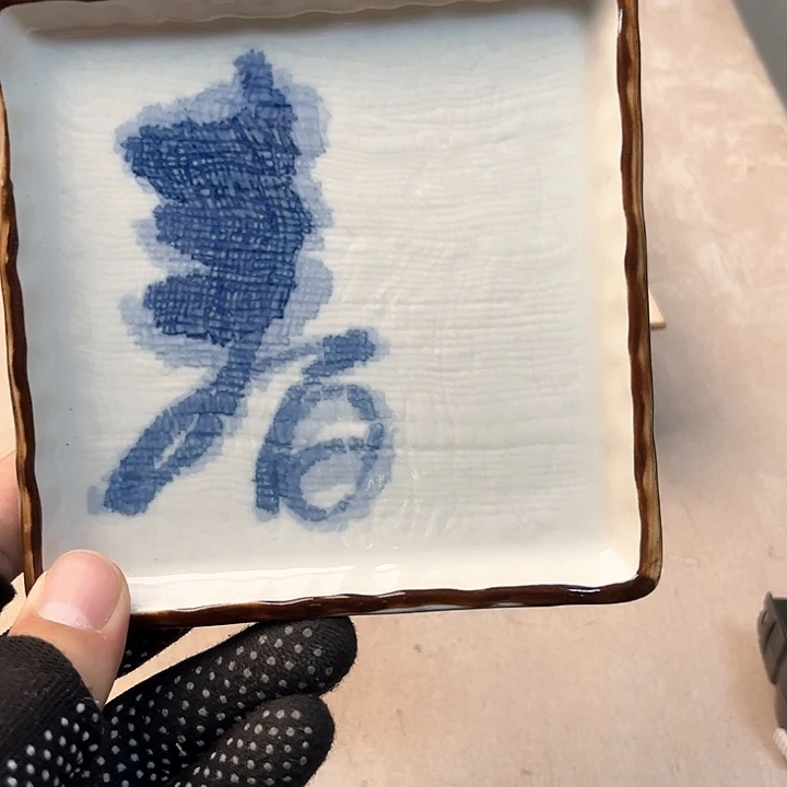八***间2326哈哈哈哈哈哈