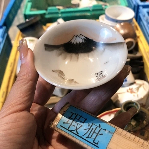 【闪购商品】瓷片瓷片瓷片瓷片