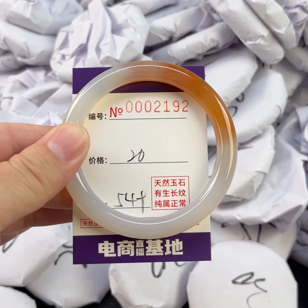 玛瑙/玉髓手镯未镶嵌2192