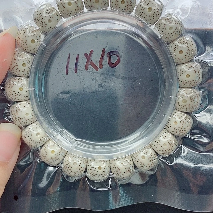 低***调吊坠星月菩提11的尺寸