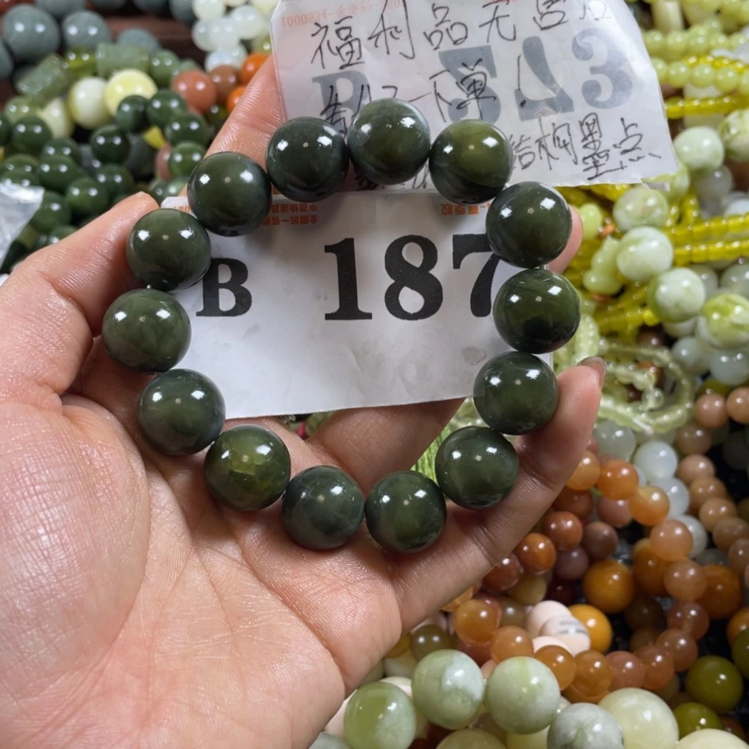 未镶嵌蛇纹石玉手链