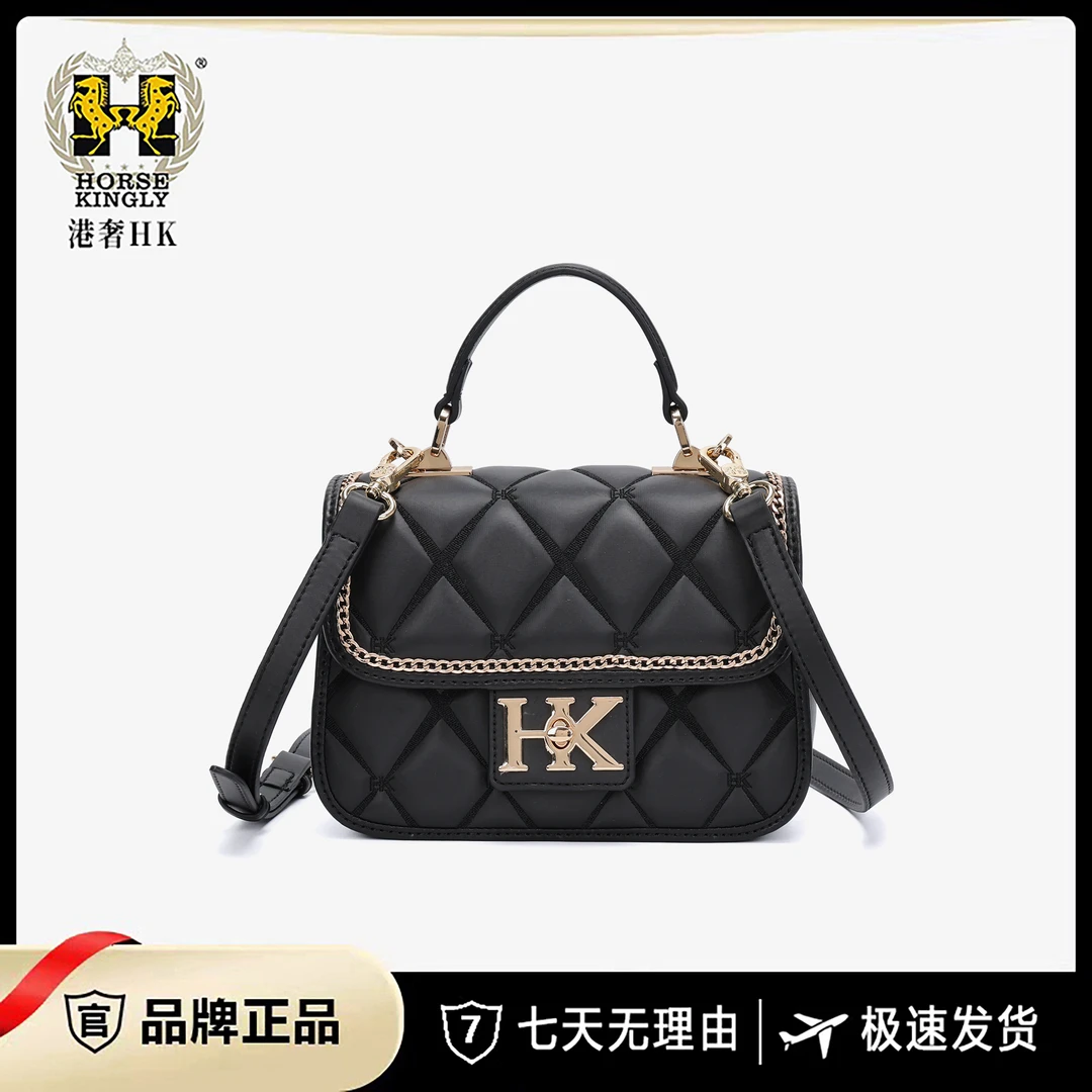 HorseKingly新款女士单肩包时尚百搭潮流女包单肩斜挎手提包1146