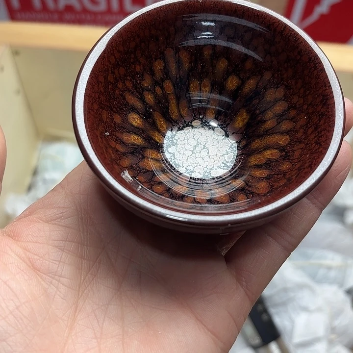 茶盏建盏主人一只