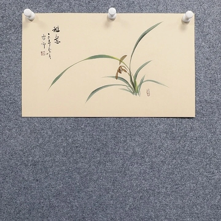 国画郎淑坤雅意1.5平尺