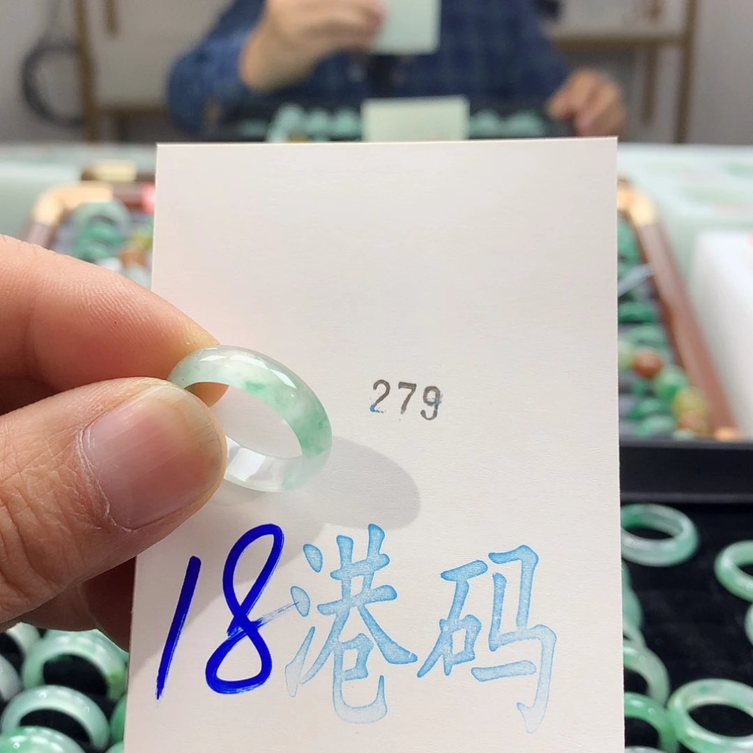 石英质玉未镶嵌戒圈