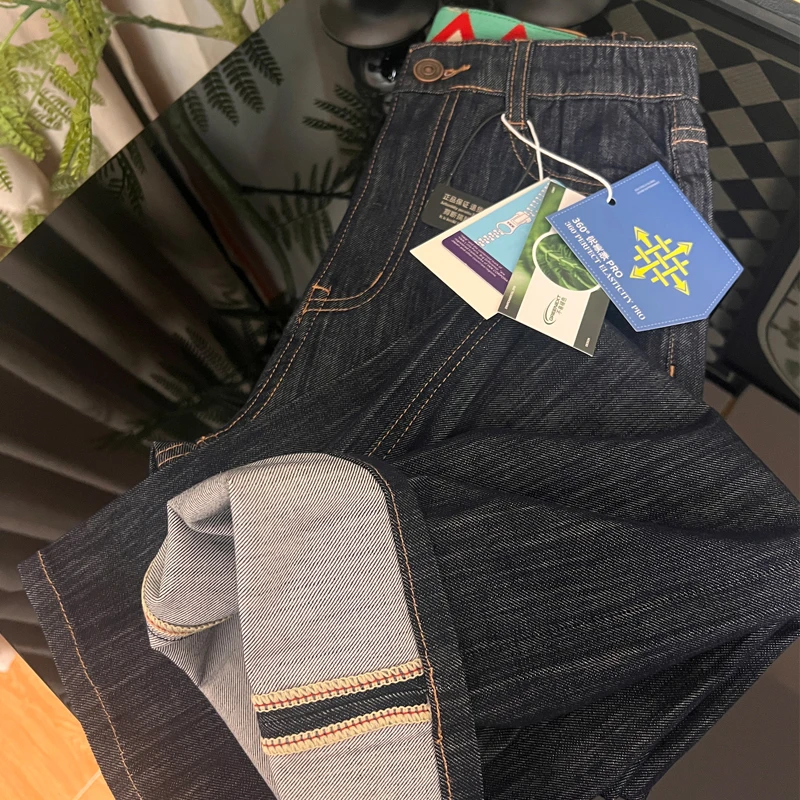 夏季薄款裤子女牛仔微喇裤四面弹高腰小个子穿搭丹宁蓝九分喇叭裤
