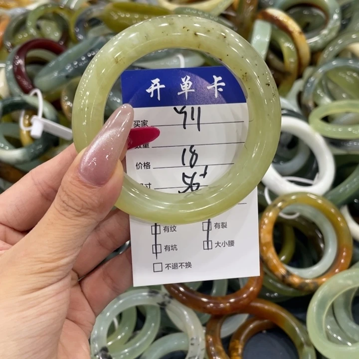 未镶嵌蛇纹石玉手镯