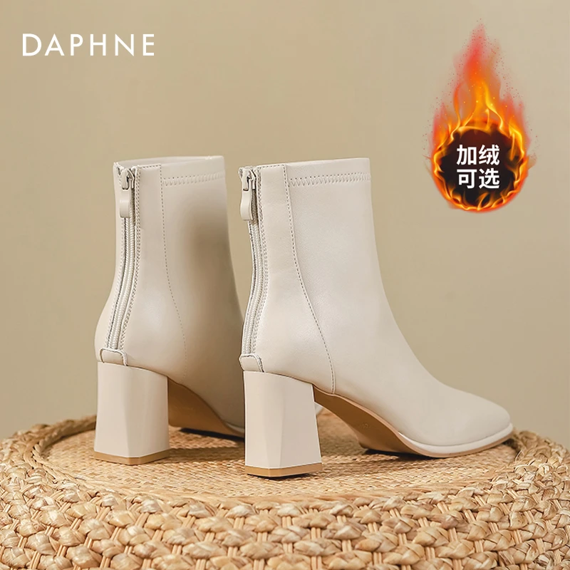 达芙妮高跟马丁靴女2025秋冬爆款真皮白色短靴气质百搭加绒瘦瘦靴