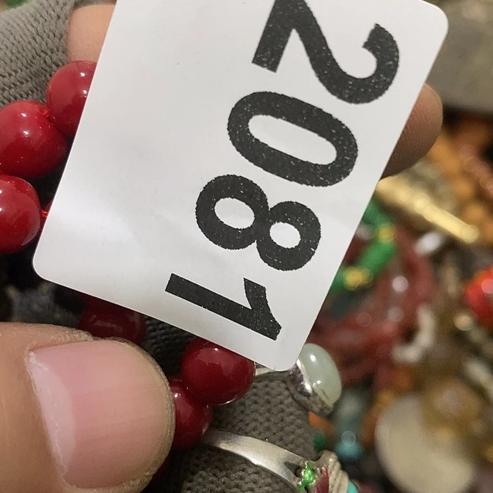 路****生前后两个月的时间2081