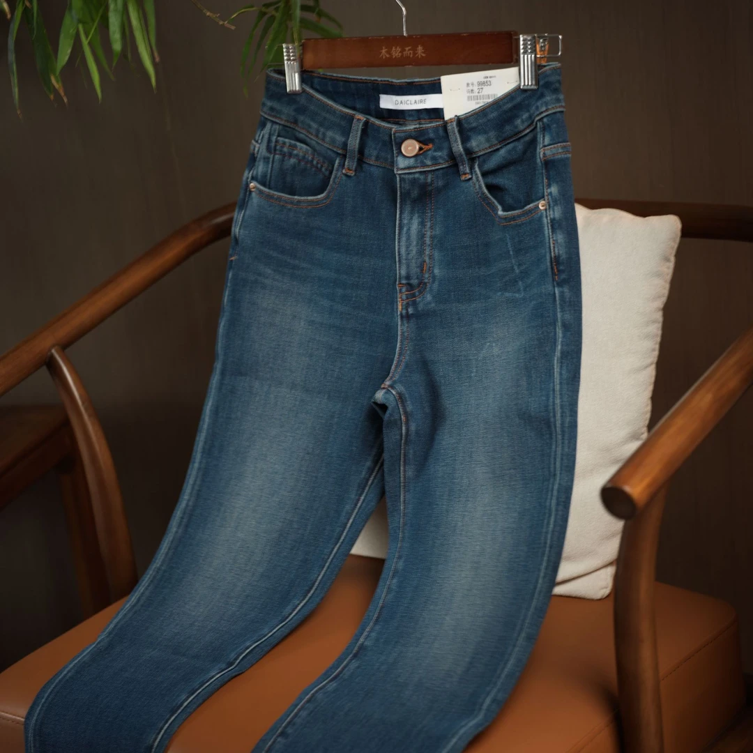 『见山』新中式中腰九分牛仔裤99853
