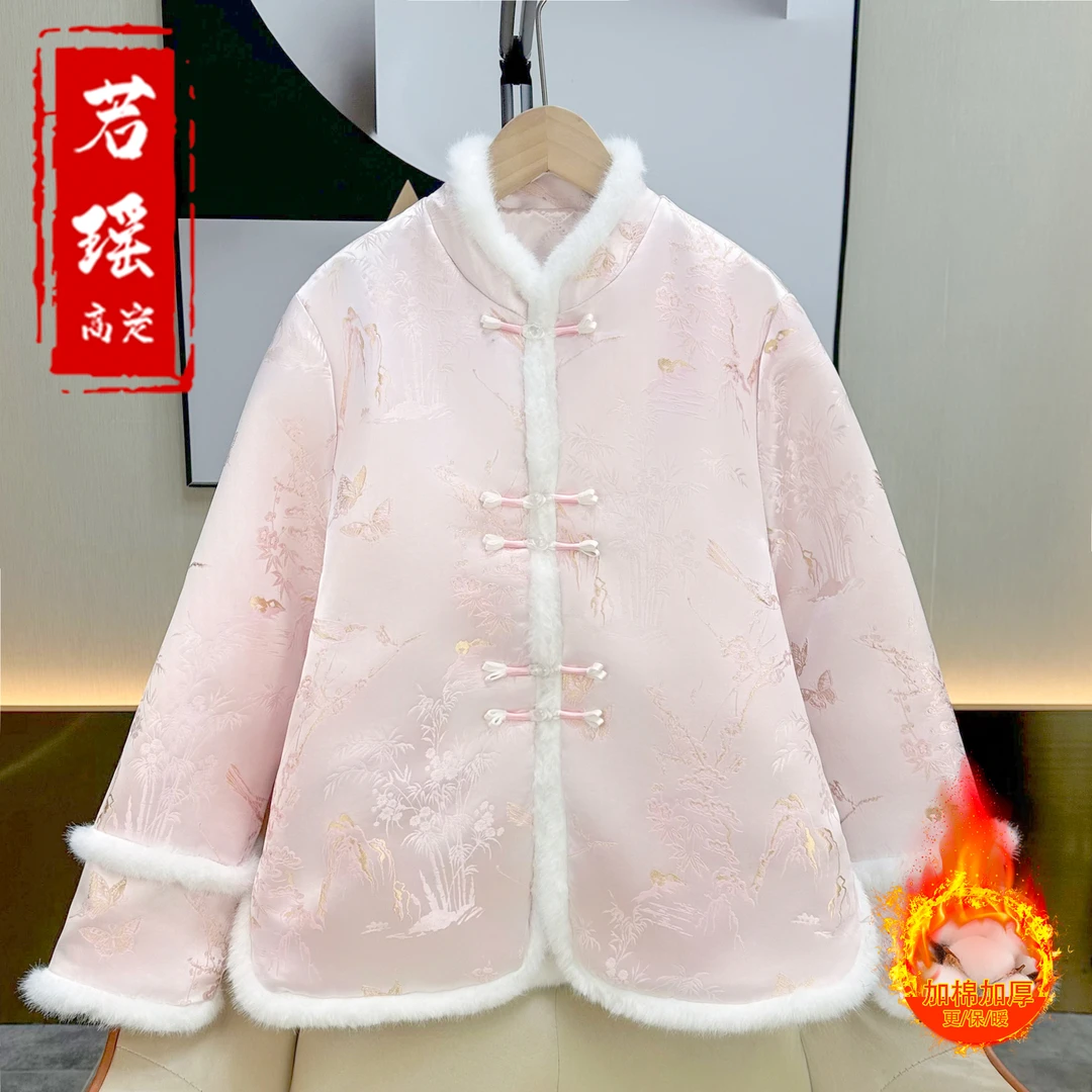 加棉加厚【银铃】秋冬新款国风长袖外套女新中式气质提花上衣女装