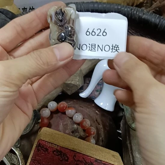 志***下瓷片6626号工艺品