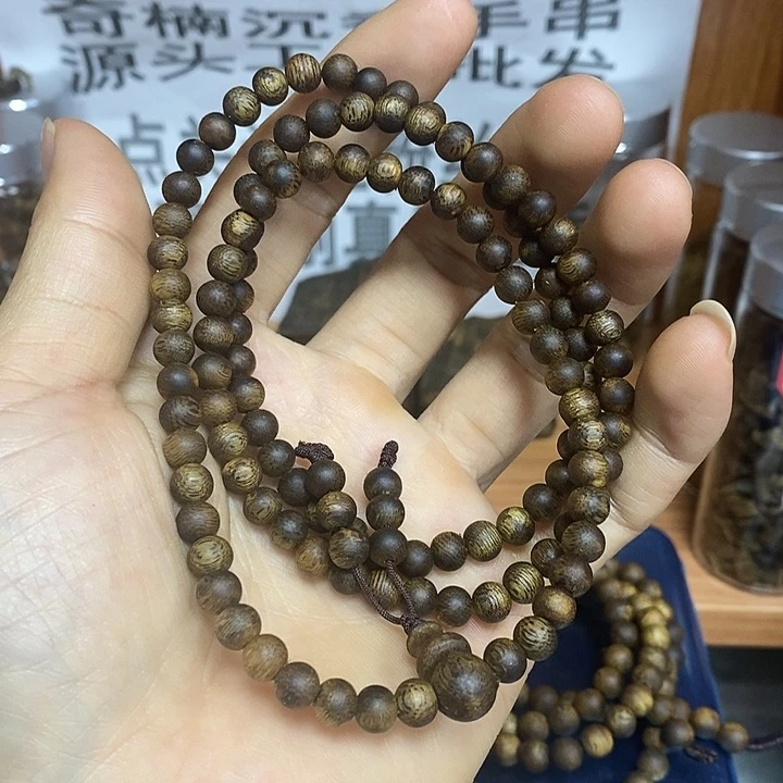沉香碎屑沉香绿奇楠06/12克