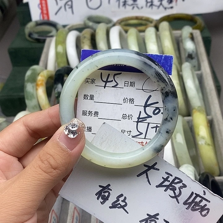 蛇纹石玉未镶嵌手镯