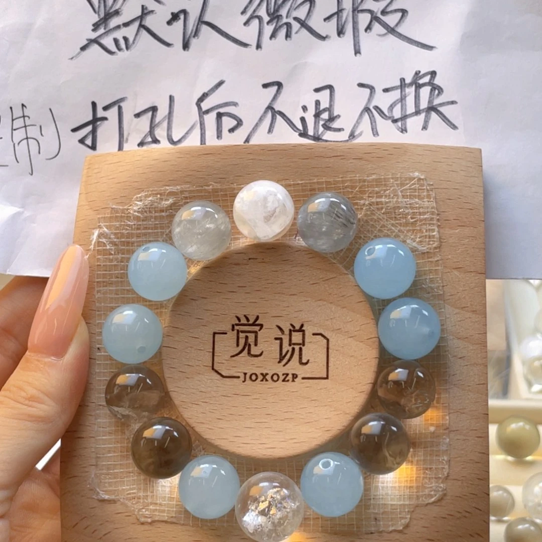 大***凌水晶手链未镶嵌天然水晶一串漂亮