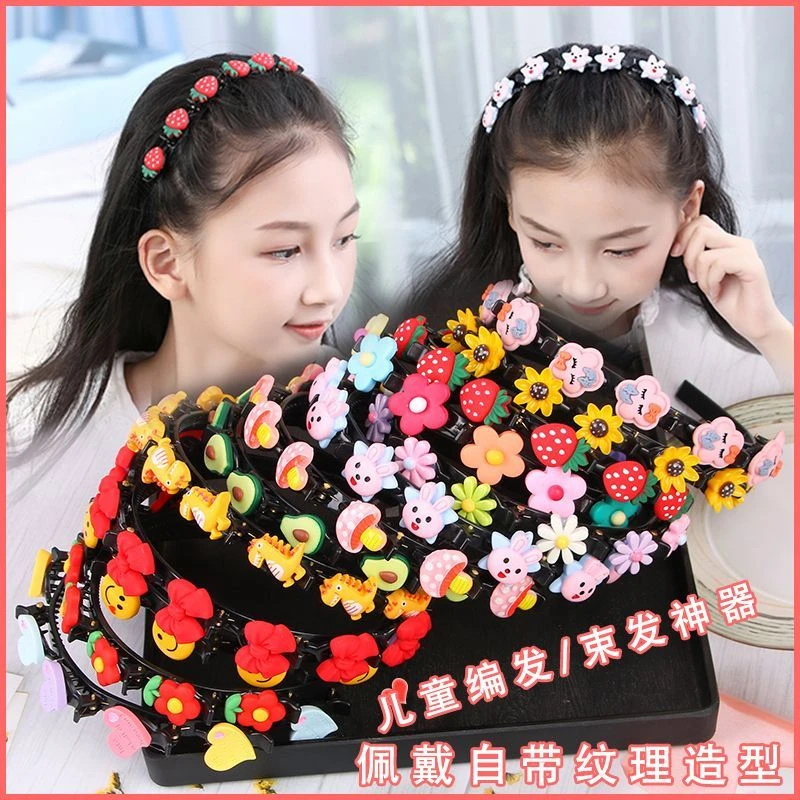 儿童发箍编发神器带齿防滑刘海碎发卡女童不伤发头箍日常外戴头饰